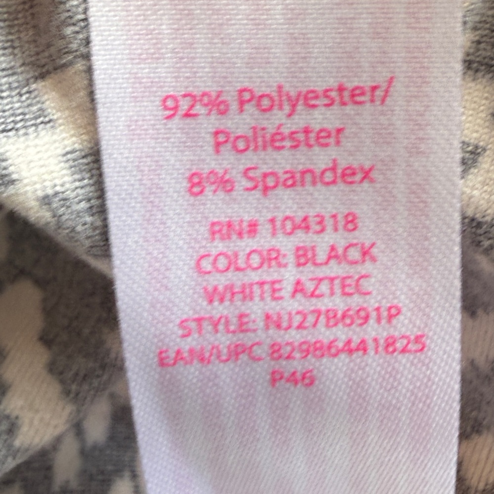 Y2K Black and White Aztec Patterned Split Panel/ Leg Maxi Skirt - Picture 5 of 8